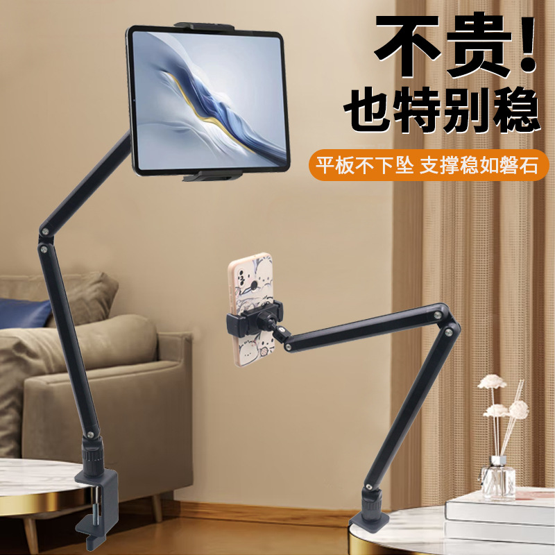 Phone Holder - Penyangga meja logam, universal untuk ponsel