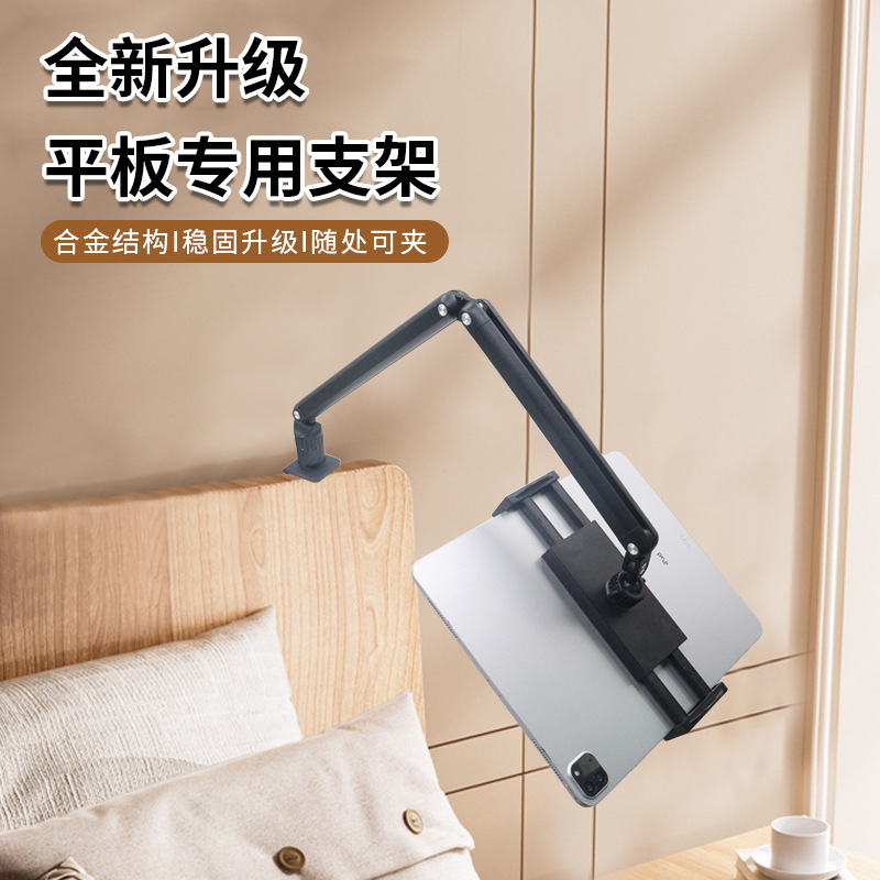 Penyangga meja logam, universa - Phone Holder ulasan dan harga