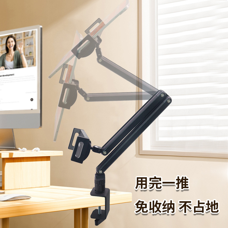 Penyangga meja logam, universa - Phone Holder ulasan dan harga