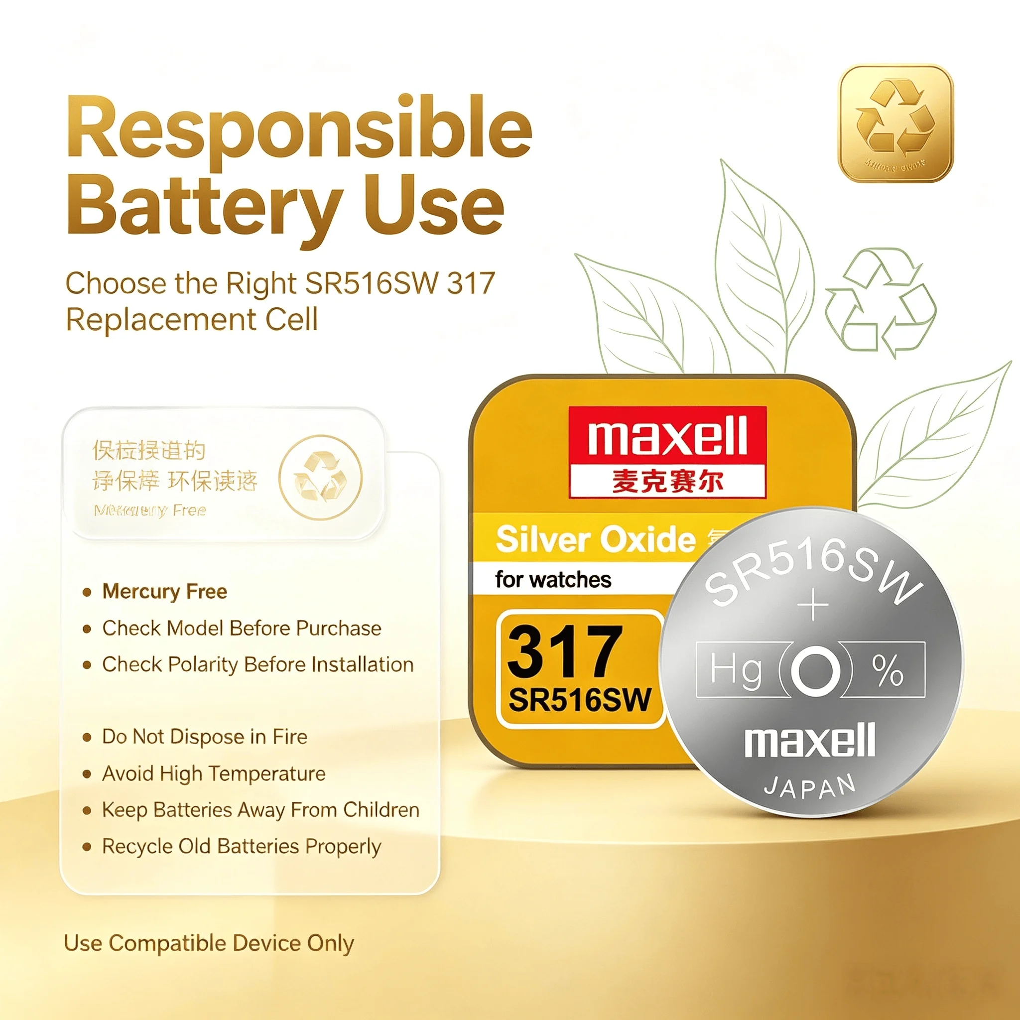 Maxell SR516SW 317 Baterai Kan - Electronics And Gadgets Ce ulasan dan harga