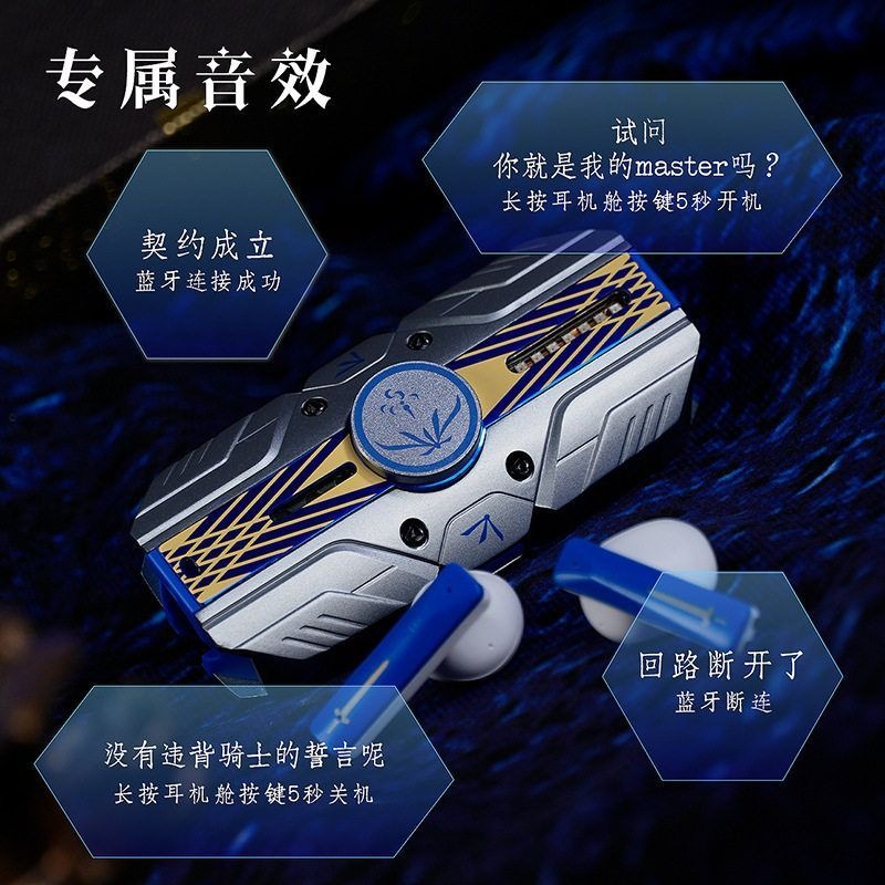 Headphone Fate Stay Night Sabe - Wireless Charger ulasan dan harga