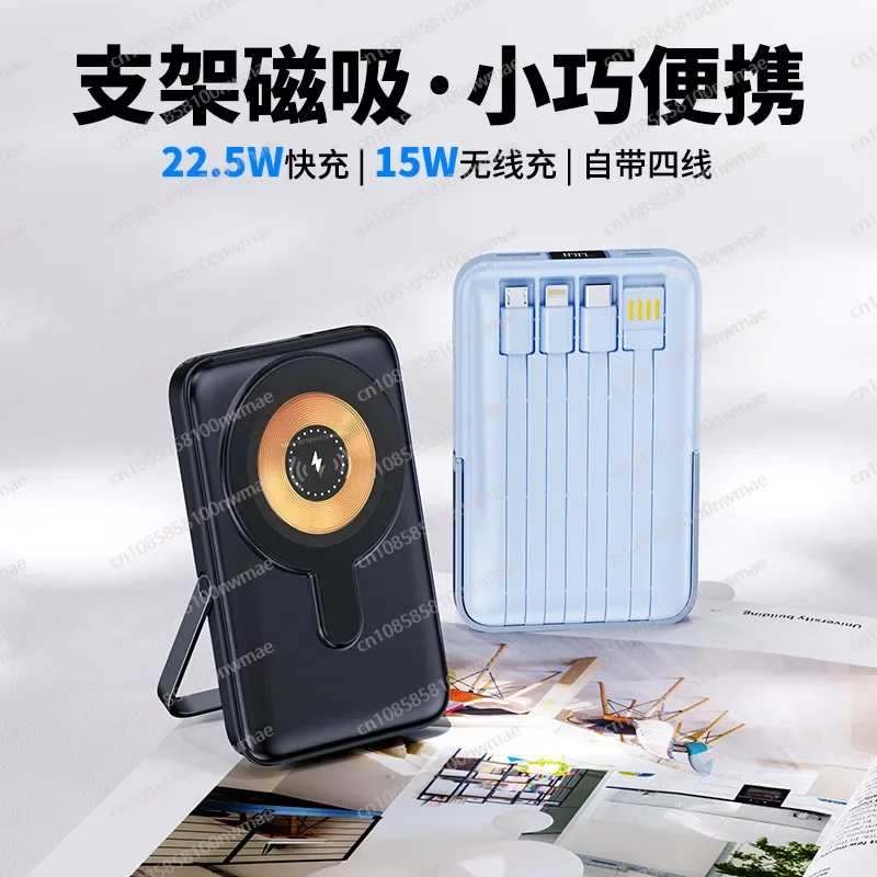 Power Bank Nirkabel Magnetik K - Power Bank ulasan dan harga