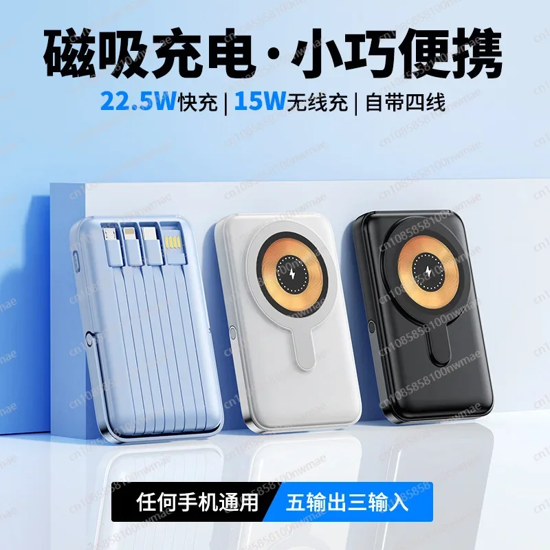 Power Bank Nirkabel Magnetik K - Power Bank ulasan dan harga